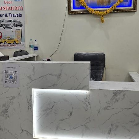 Shree Gurunanak Palace Ujjain Exterior foto